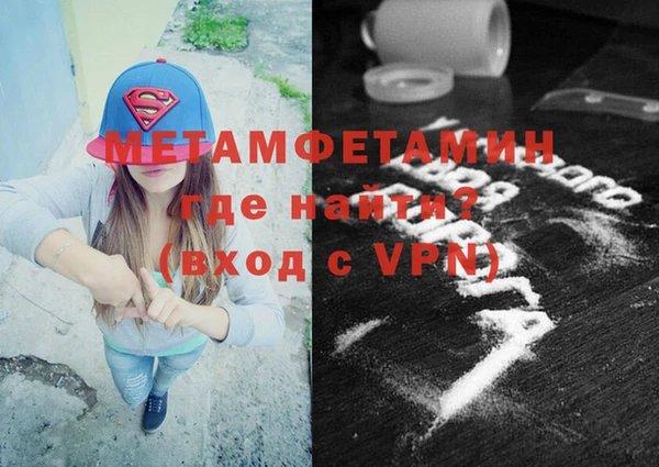 стаф Карталы