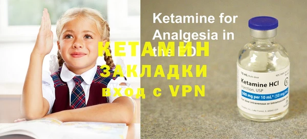 стаф Карталы