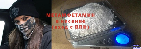 стаф Карталы