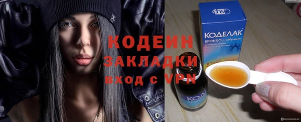 стаф Карталы