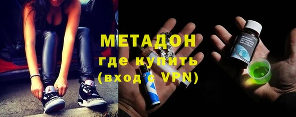 мефедрон VHQ Касимов