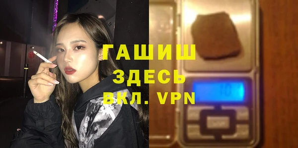 стаф Карталы