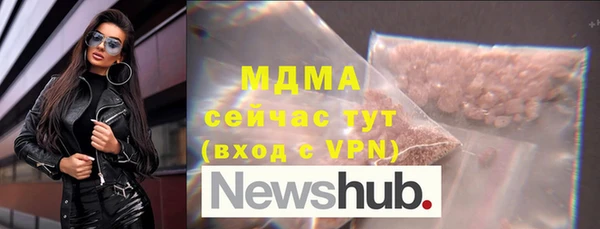 мефедрон VHQ Касимов