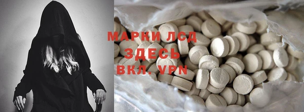 мефедрон VHQ Касимов