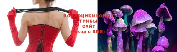 мефедрон VHQ Касимов