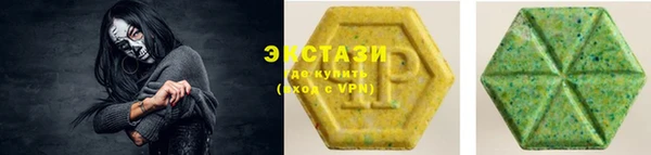 мефедрон VHQ Касимов