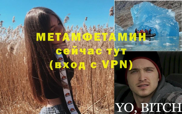 стаф Карталы