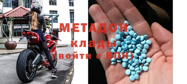 стаф Карталы