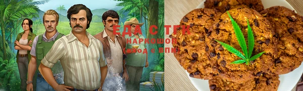 мефедрон VHQ Касимов