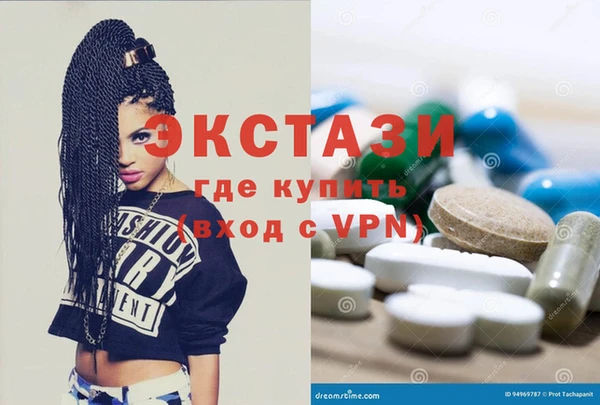 мефедрон VHQ Касимов