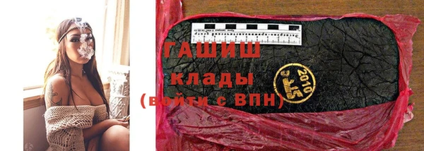 стаф Карталы