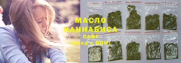 стаф Карталы