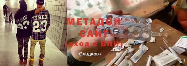 стаф Карталы